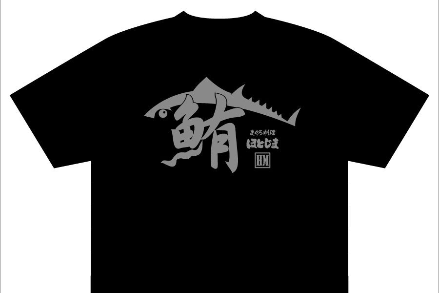 オリジナルＴシャツ