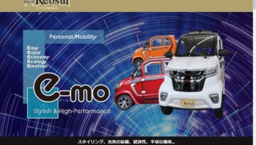 リブサル株式会社