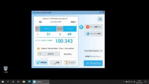 HDDでの起動時間