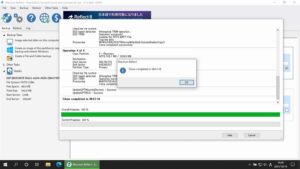 HDD→SSDクローン作製