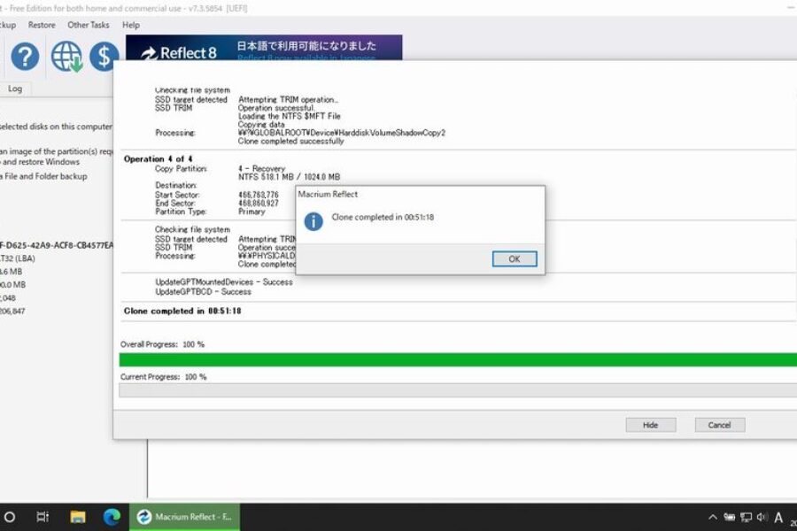 HDD→SSDクローン作製