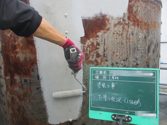 下地サビ止め