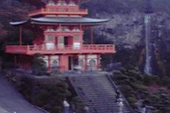 ’08瓠堂塾研修旅行vol.2