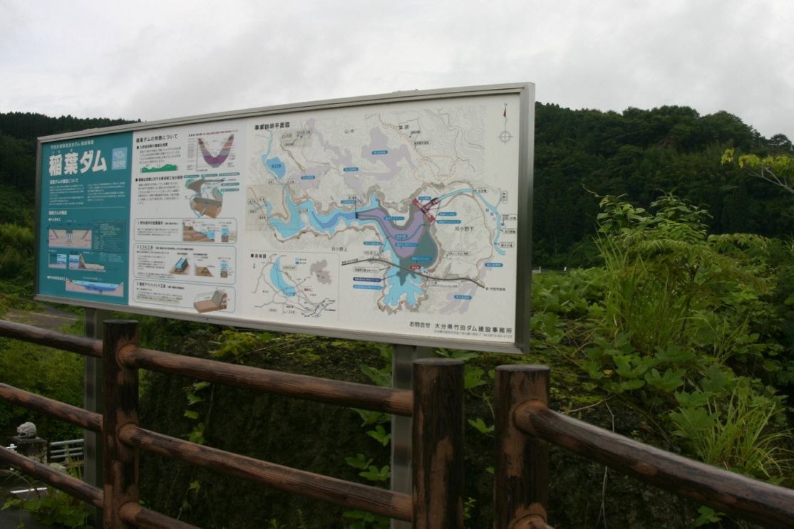 夏なのに悪寒