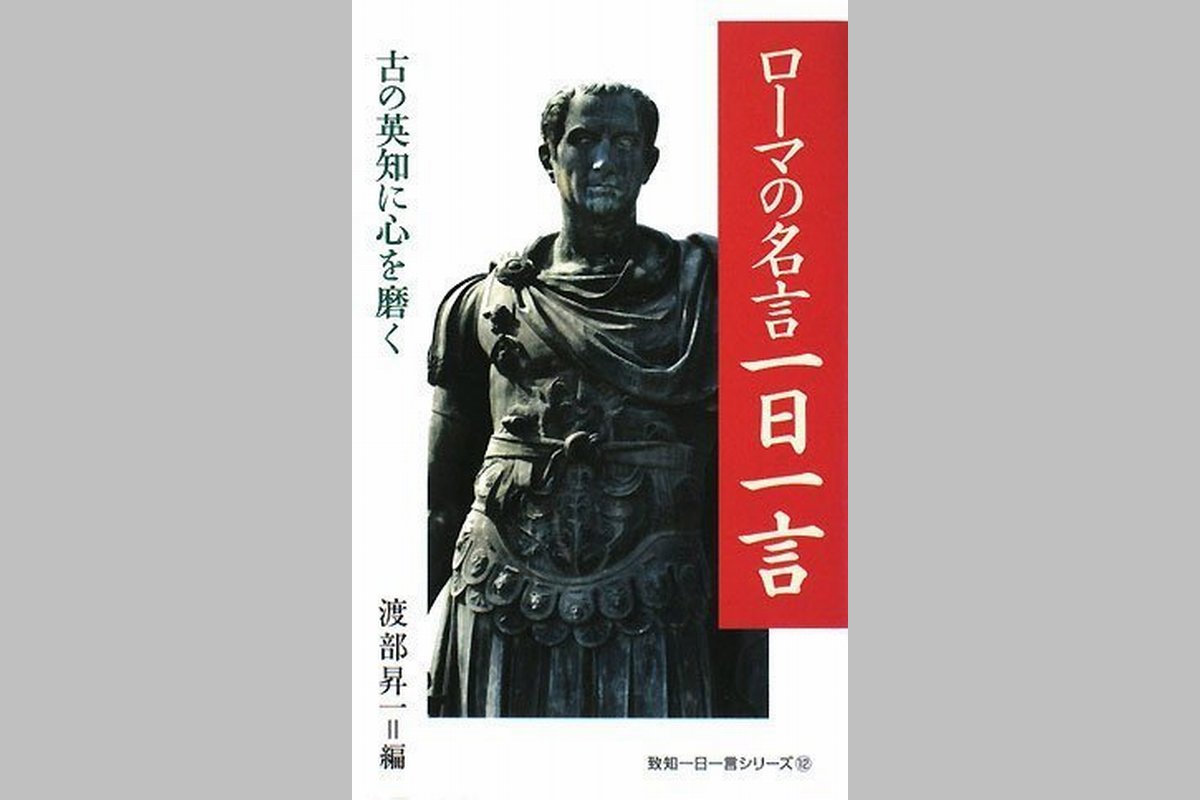 働く人