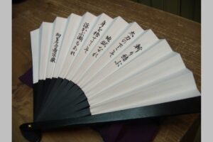 柳生の教え