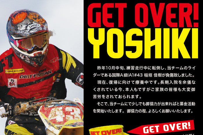 GET OVER!!