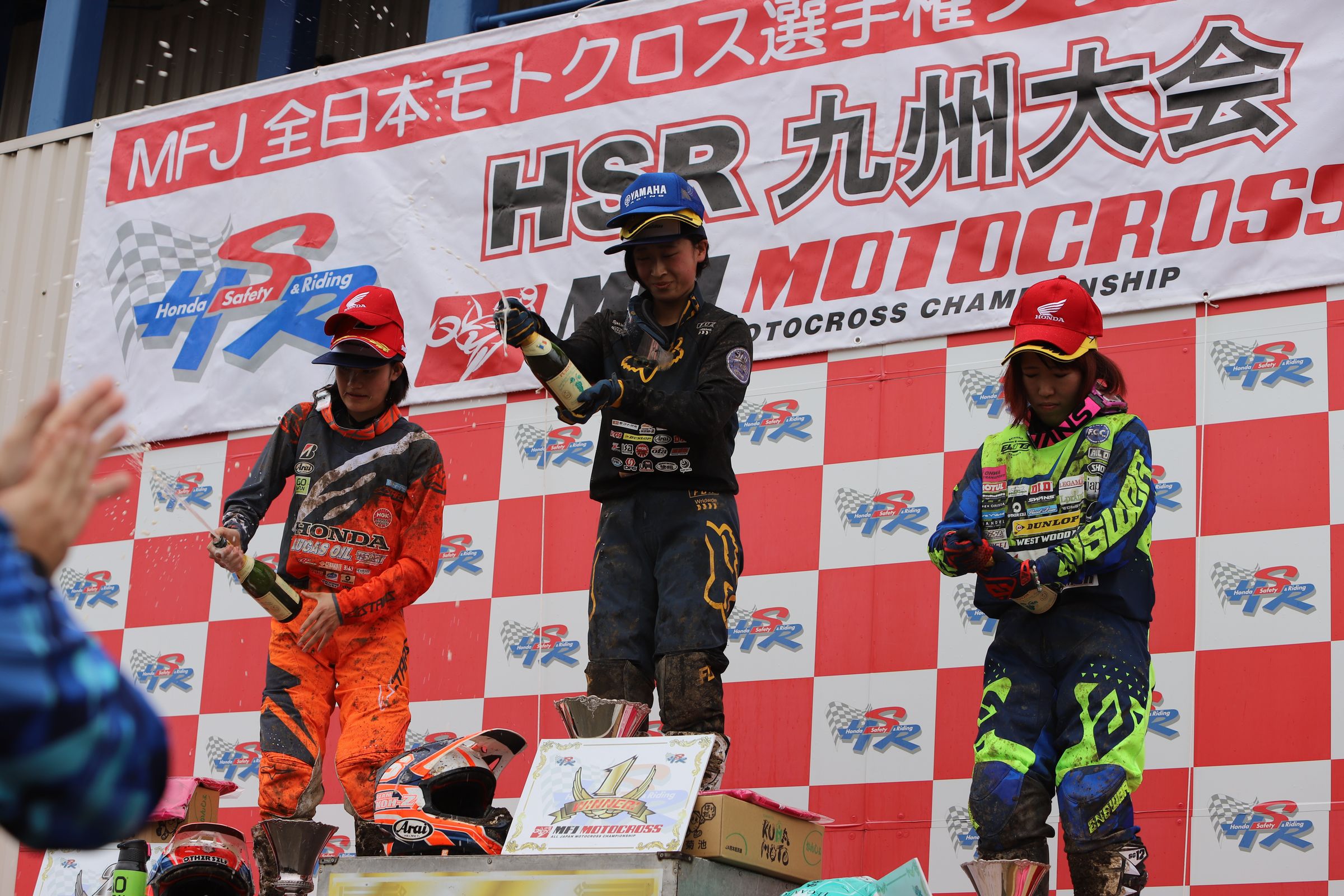 ’19全日本MX開幕戦九州大会03土曜日の続きと日曜日