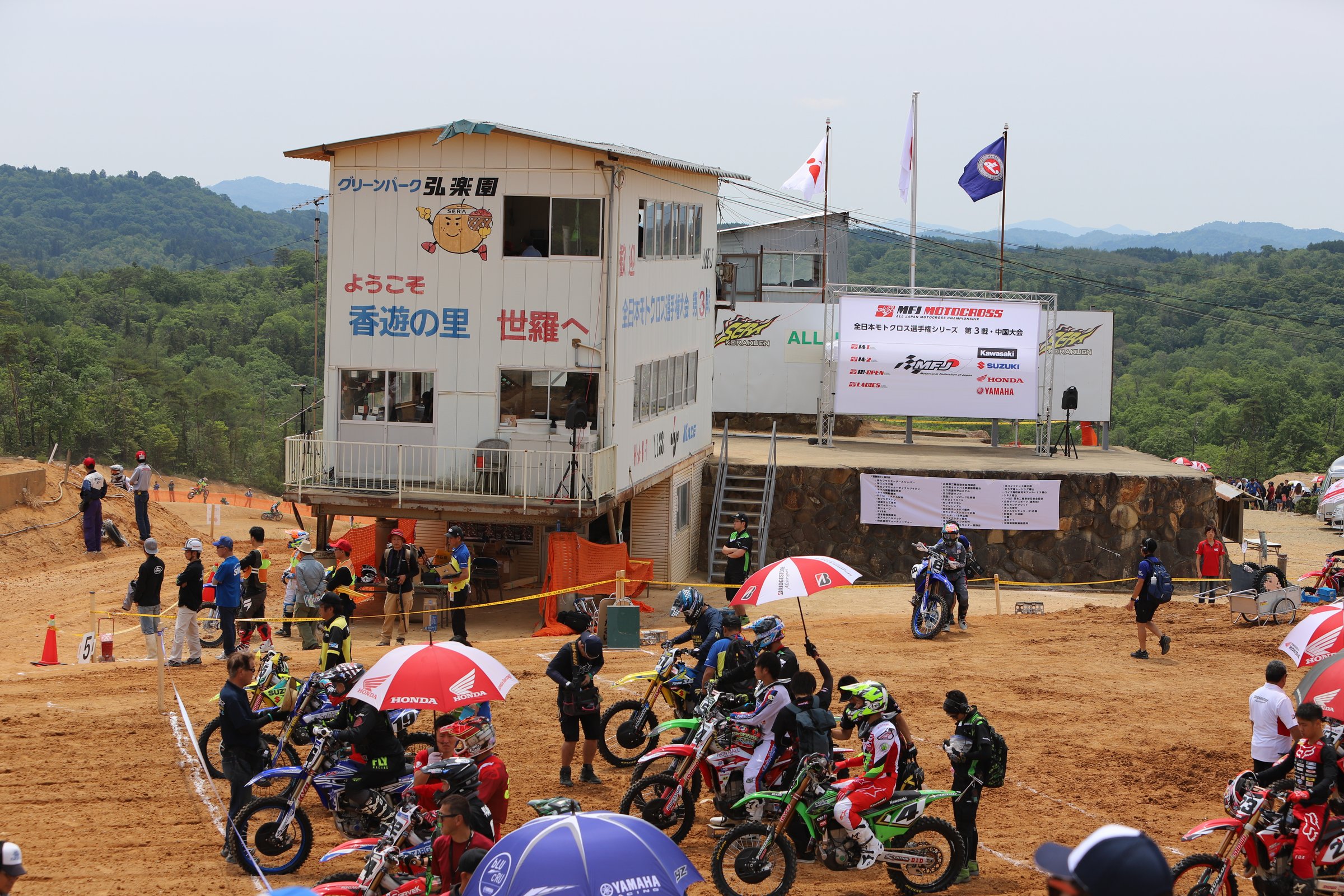 ’19全日本MX第３戦中国大会02土曜日