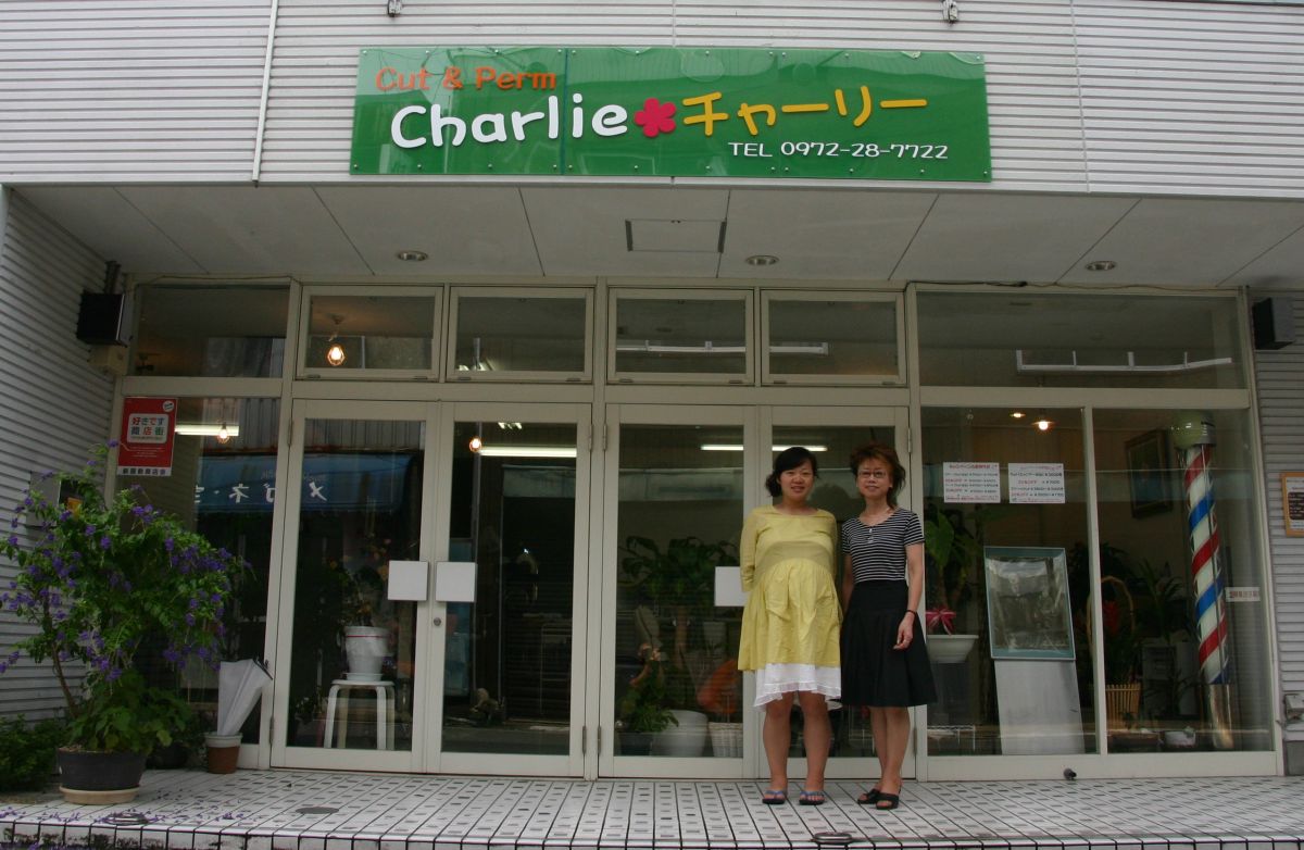 ドライブドライブ