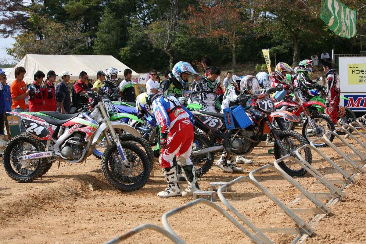 ’08全日本モトクロス選手権シリーズ第9戦 中国大会 #12