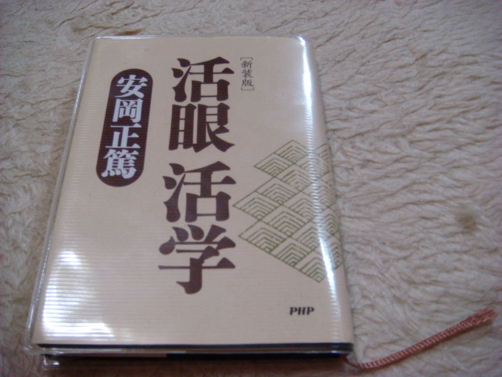 081104DSC01036.jpg