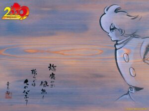 ２００９は００９