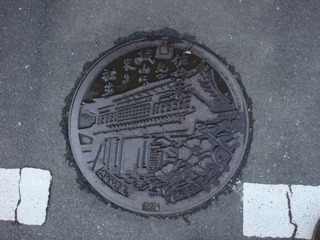 マンホールのふた