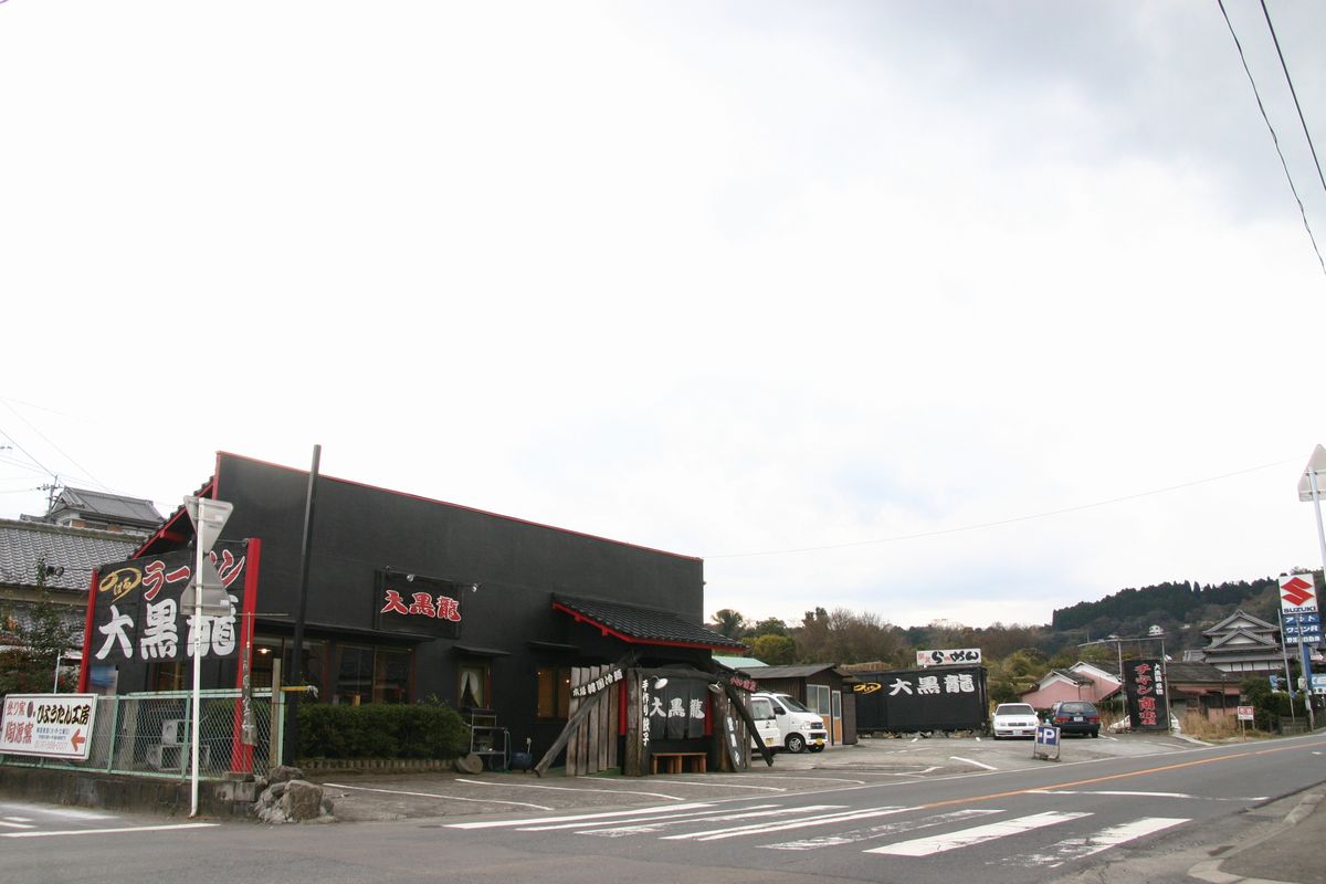 大黒龍と水汲み