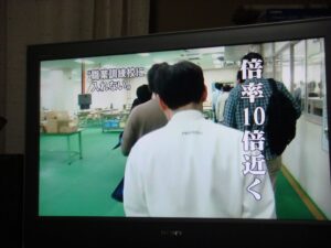 やっぱ不況？？