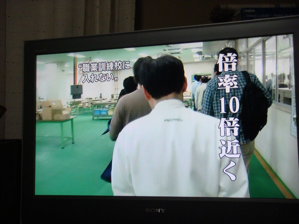 090506DSC01371.jpg