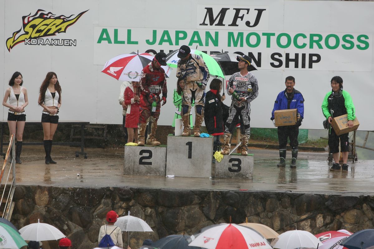 ’09全日本モトクロス選手権シリーズ第4戦 中国大会 #03
