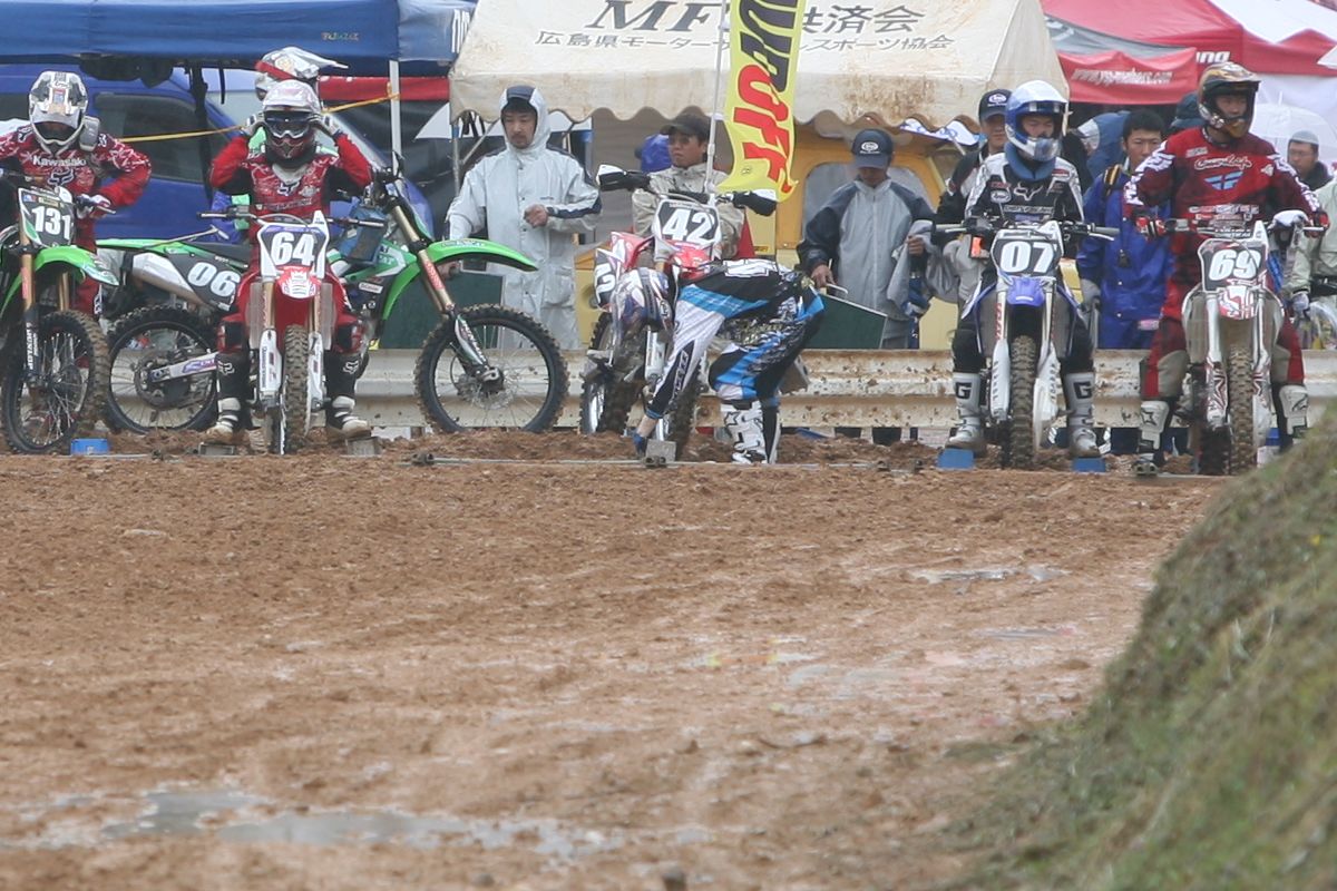 ’09全日本モトクロス選手権シリーズ第4戦 中国大会 #07