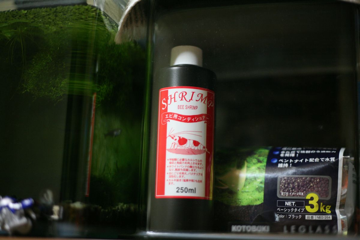 エビ用コンディショナー