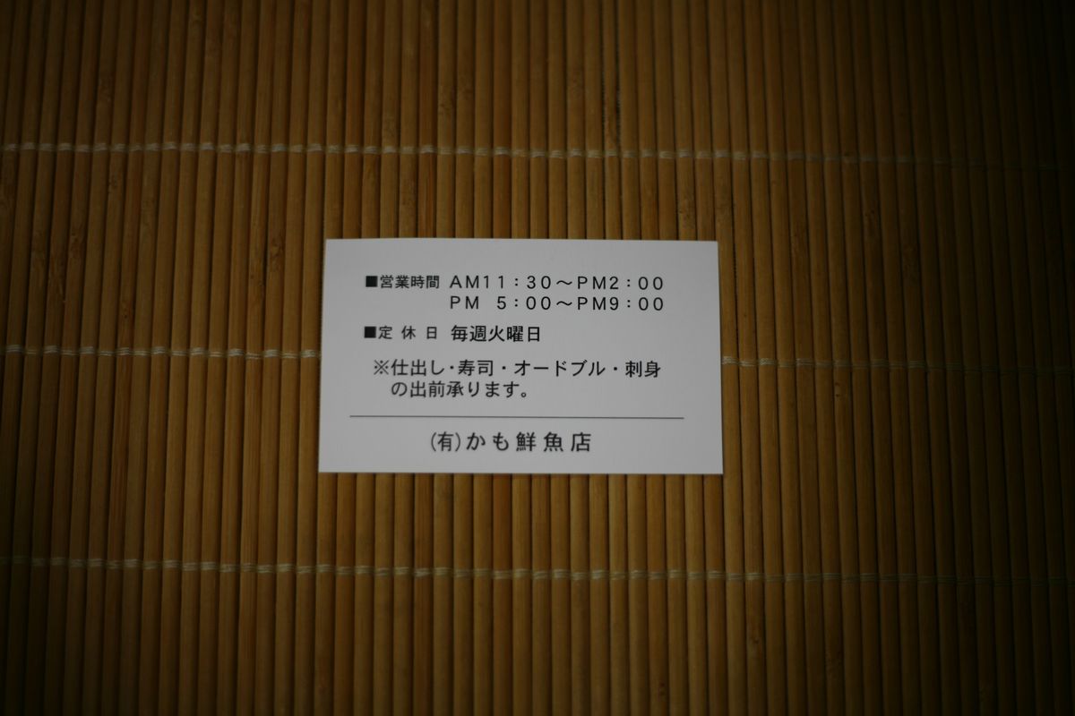 090705-IMG_3978.jpg
