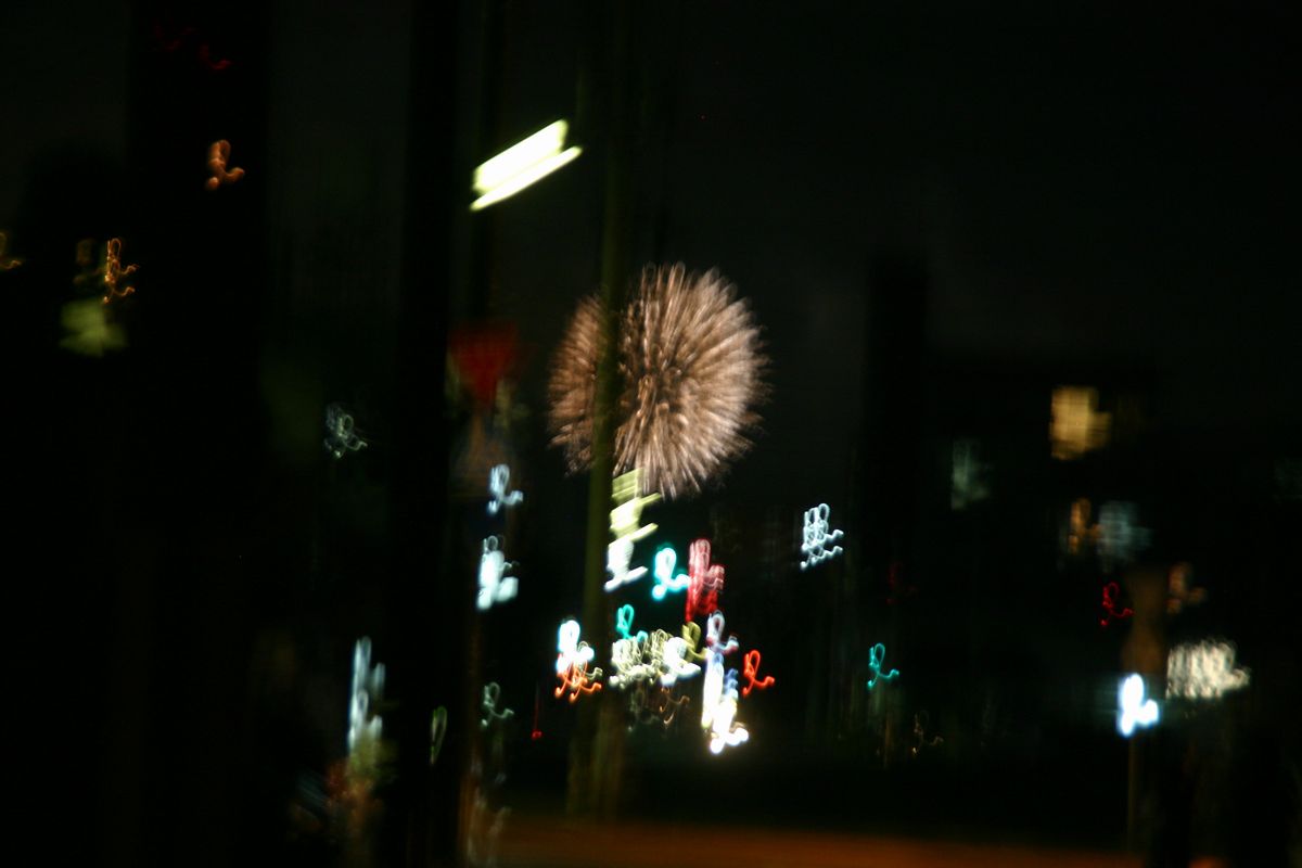 090810-IMG_0267.jpg