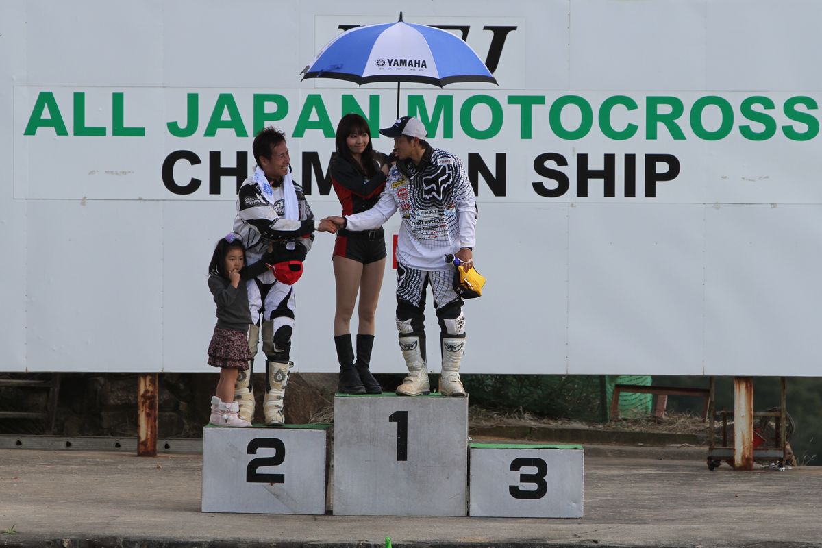 ’09全日本モトクロス選手権シリーズ第9戦 中国大会 #10