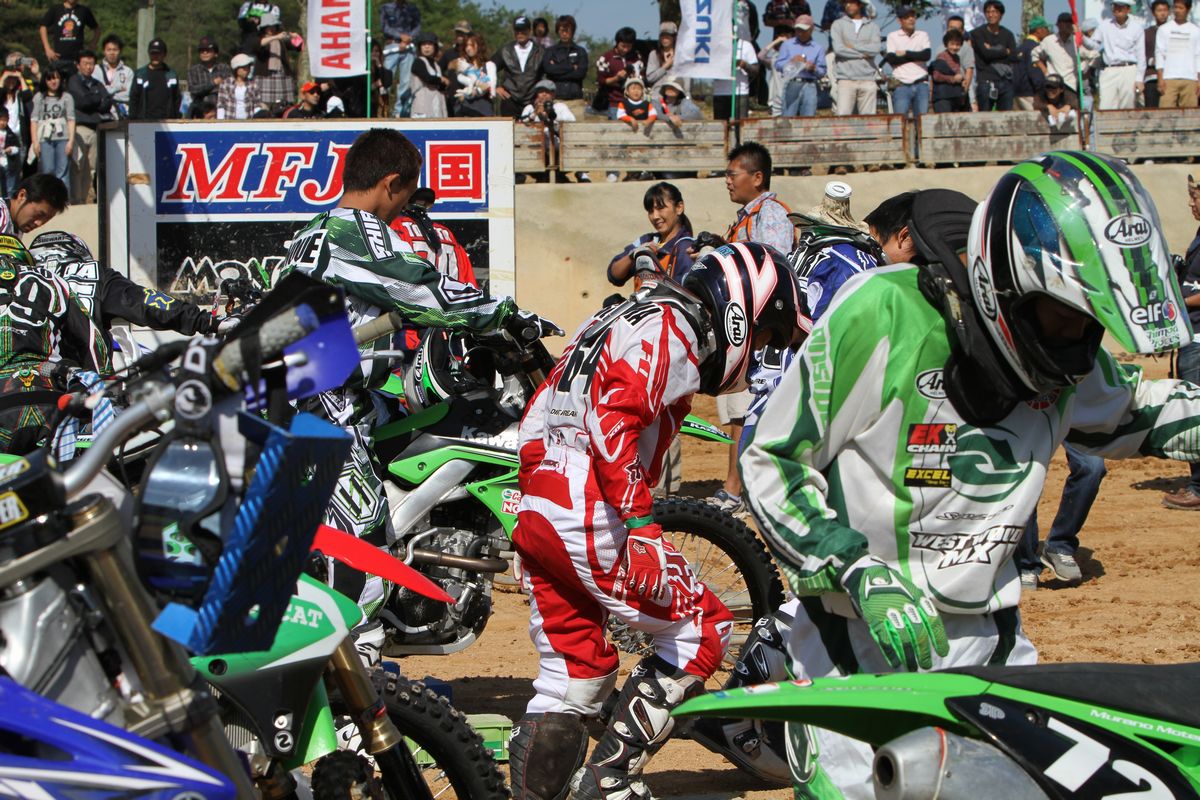 ’09全日本モトクロス選手権シリーズ第9戦 中国大会 #12