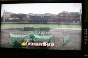 キャンプイン