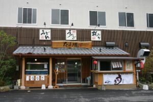 かけうどん２８０円