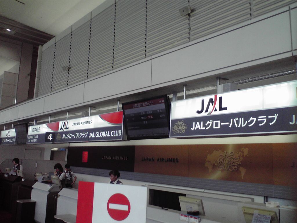 100626-P1000012.jpg