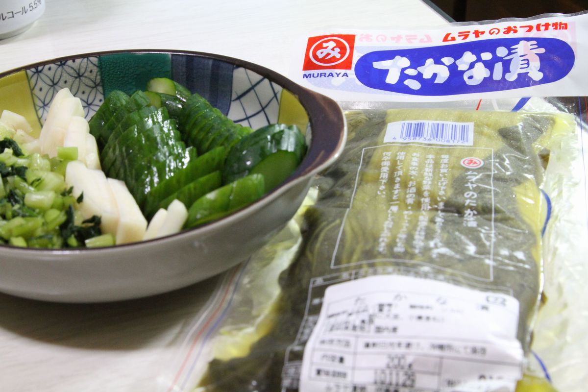 ムラヤのおつけ物