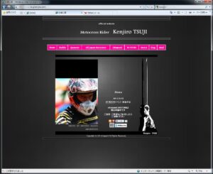 tsujikenjiro.com