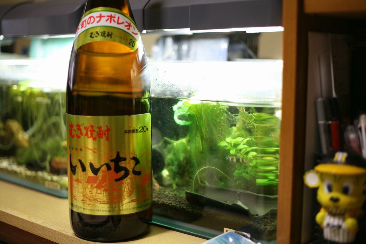 下町のナポレオン
