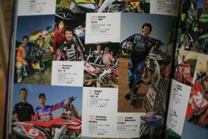 Love Motocross