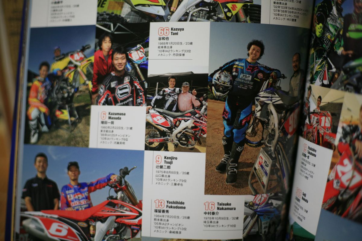 Love Motocross