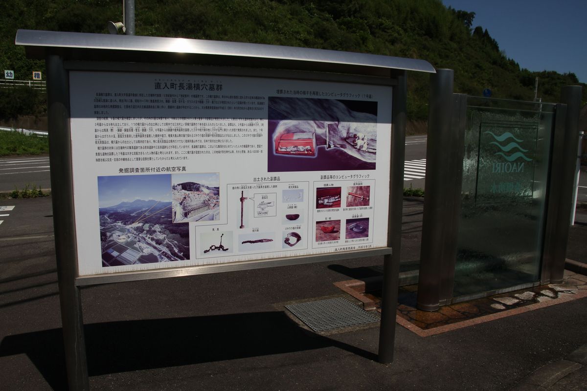 110910-IMG_4011.jpg