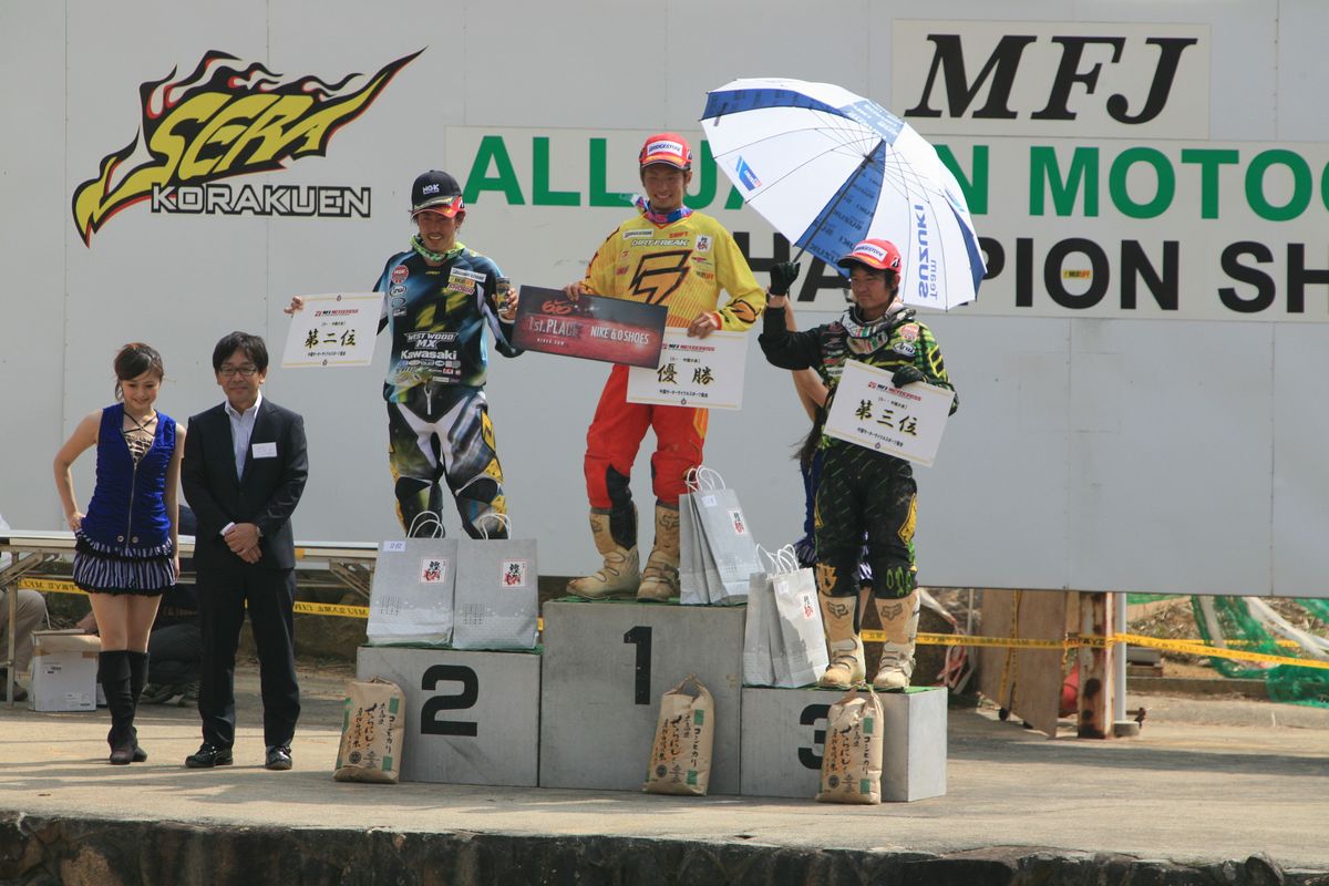 ’11全日本モトクロス選手権シリーズ第7戦 中国大会 #10