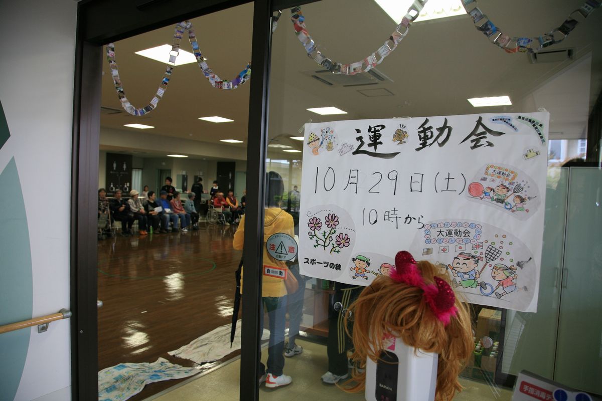 111029-IMG_2667.jpg
