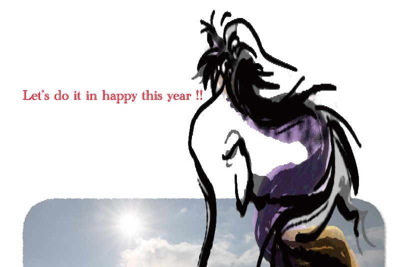Year of the Dragon