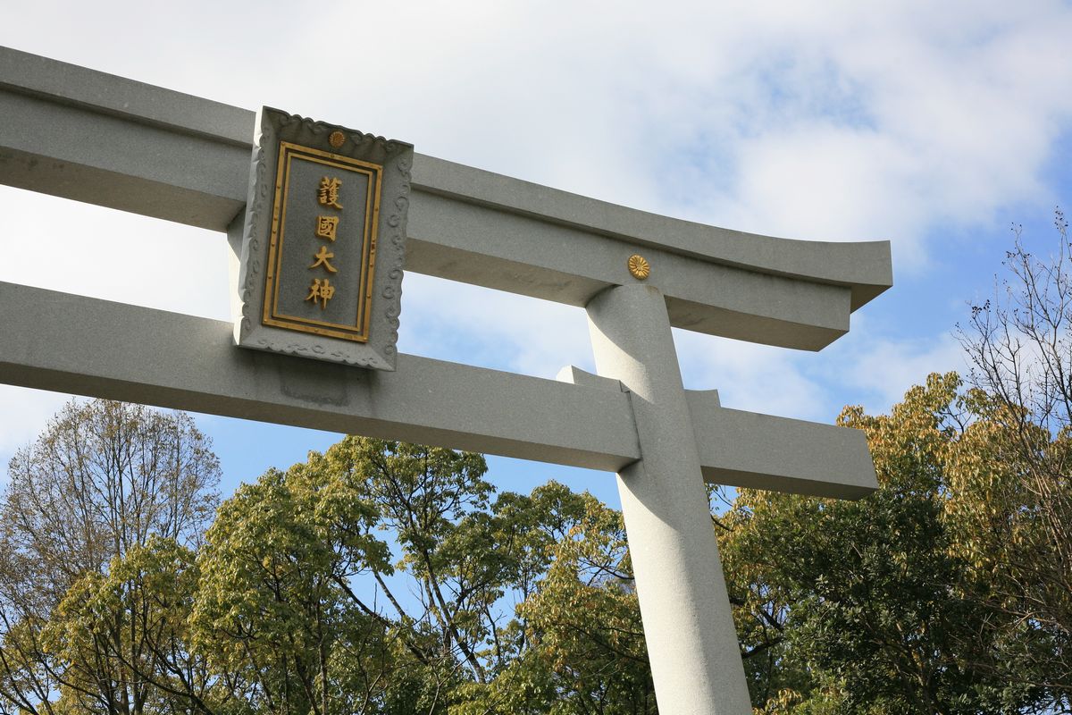遅もうで初もうで
