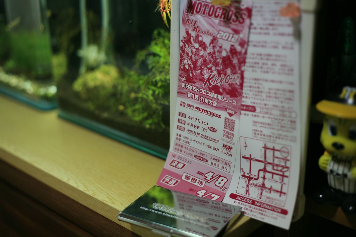 120330-IMG_4976.jpg