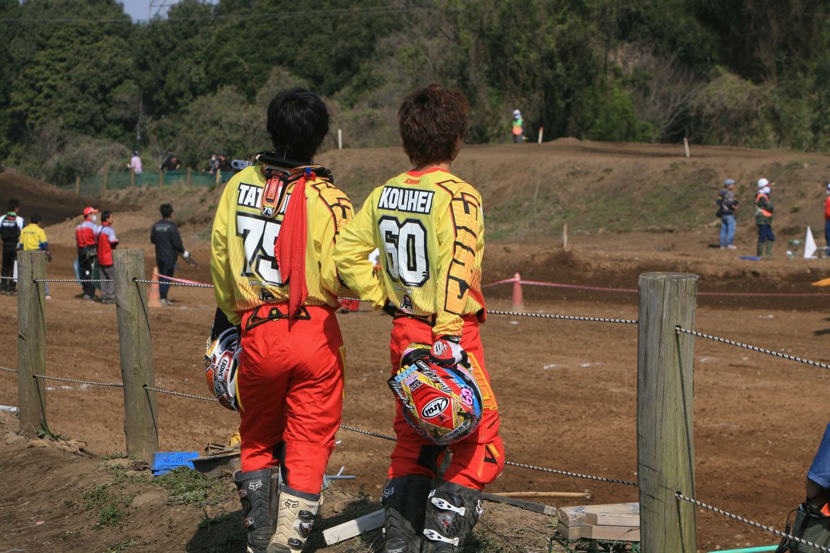 ’12全日本モトクロス選手権シリーズ第1戦 九州大会 #18