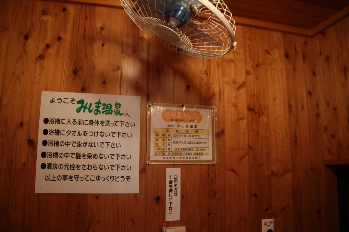 120501-IMG_5098.jpg