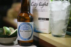 福山TANSAN