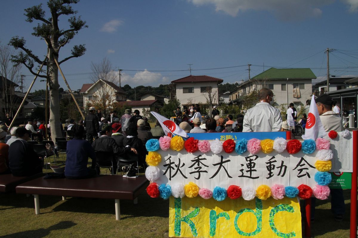 121104-IMG_0107.jpg