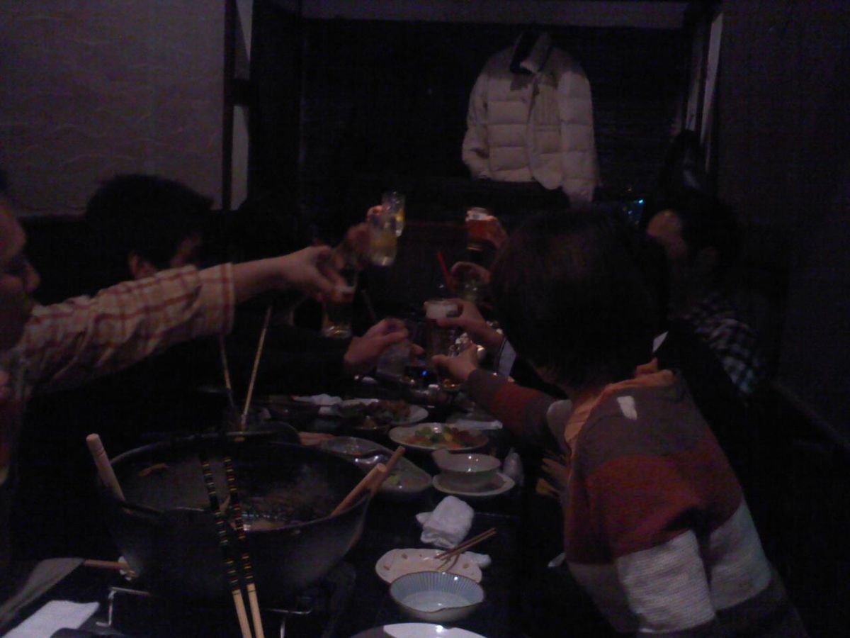 すごい新年会