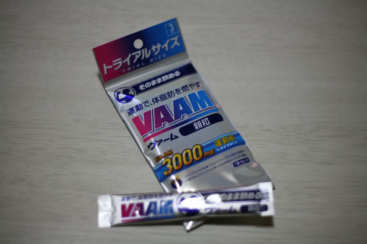給水