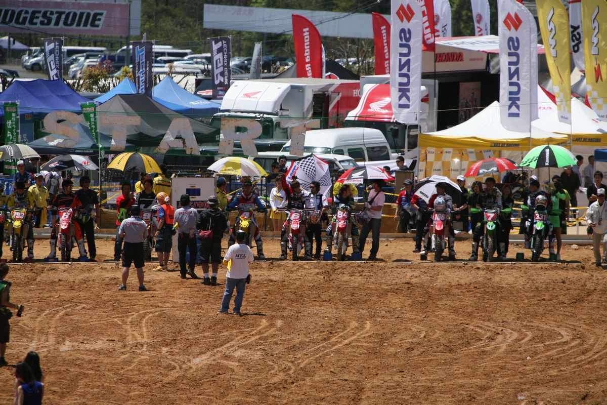 130521-IMG_2201.jpg