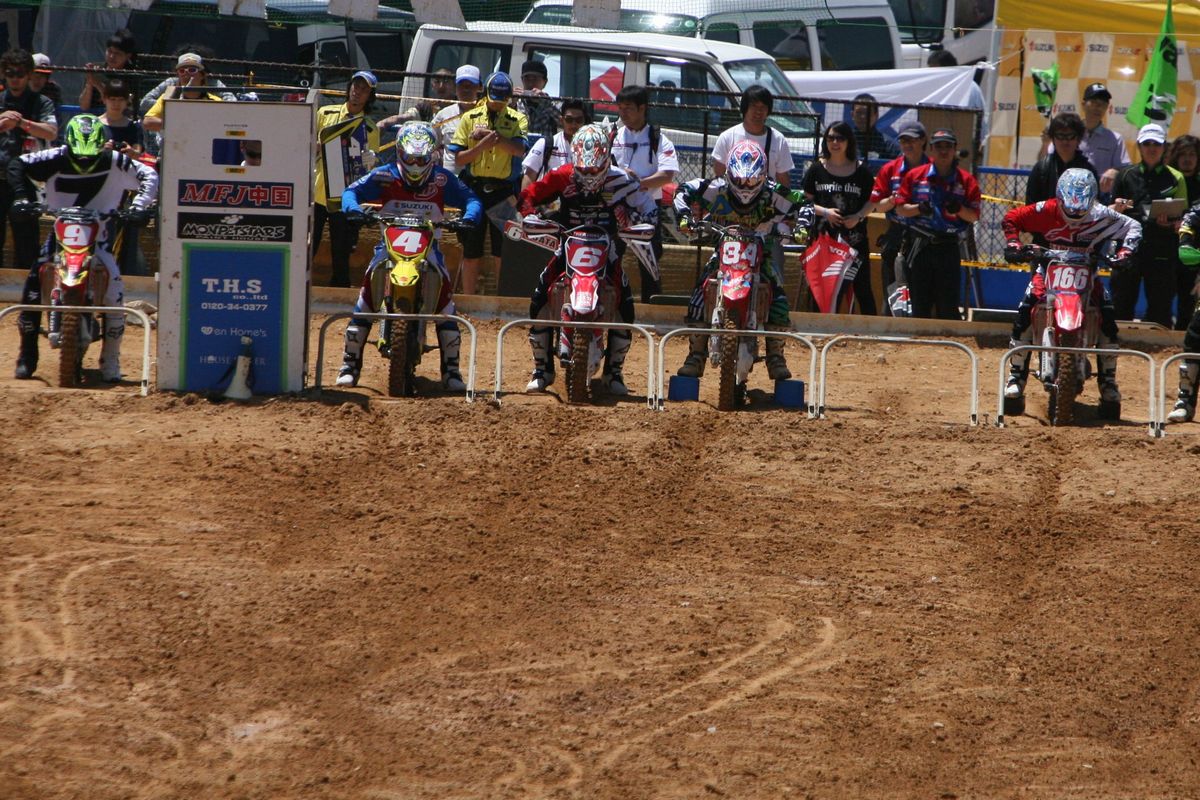 130521-IMG_2225.jpg